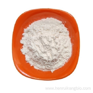 Buy online CAS108050-54-0 Tilmicosin Premix active powder